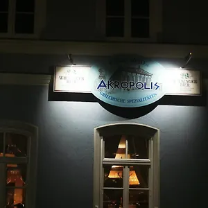  Guest house Unterm Schlossturm